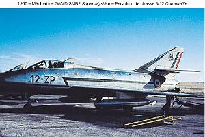 91 - Visiteurs (6) 1960_000021